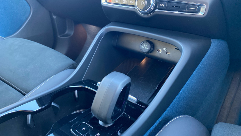 Volvo XC40 300kW Recharge Twin Ultimate 78kWh 5dr AWD Auto Electric Estate